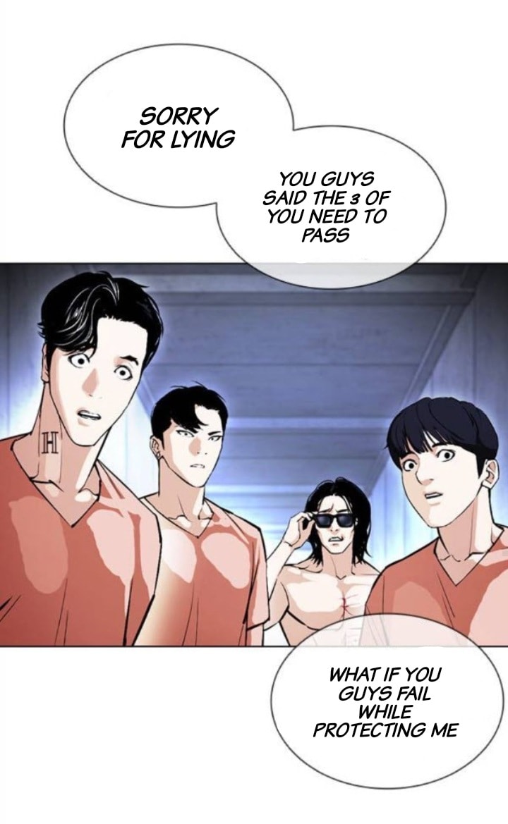 Lookism - Manhwa chapter 379 - page 77