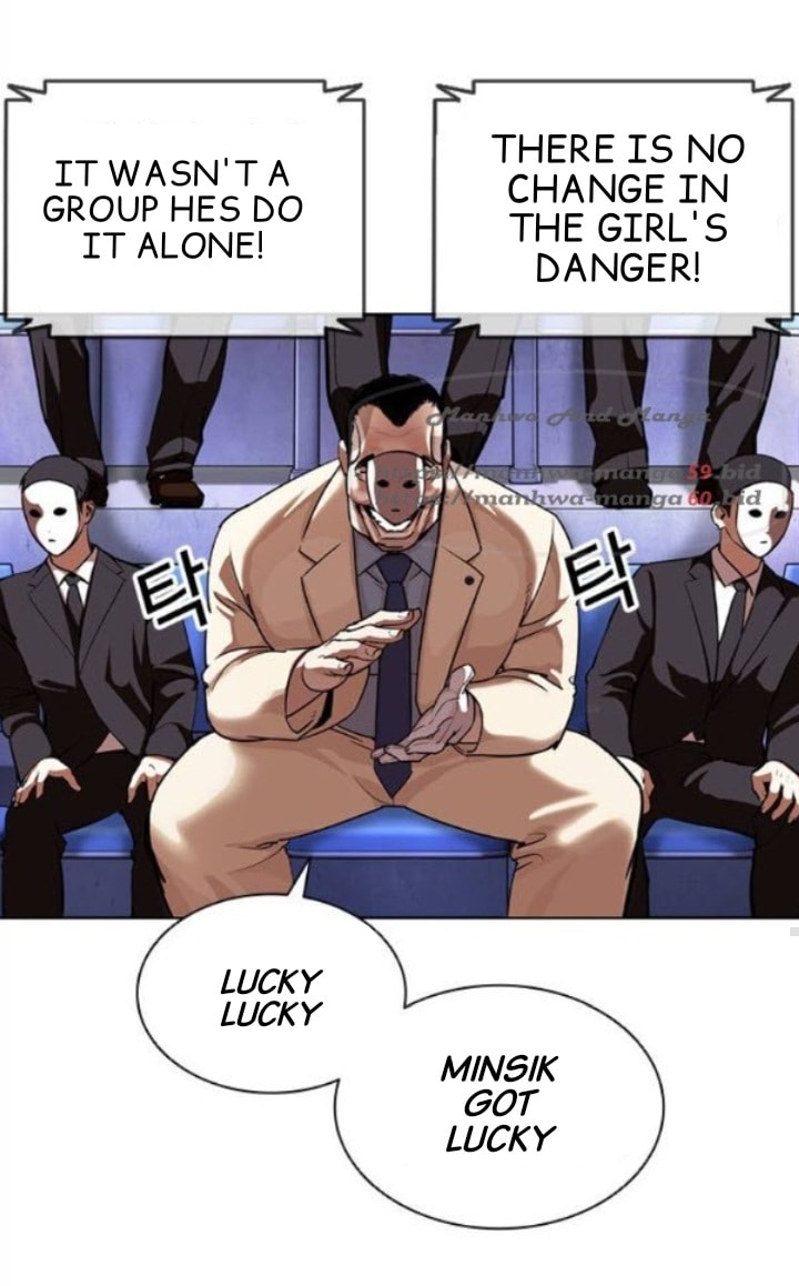 Lookism - Manhwa chapter 379 - page 89