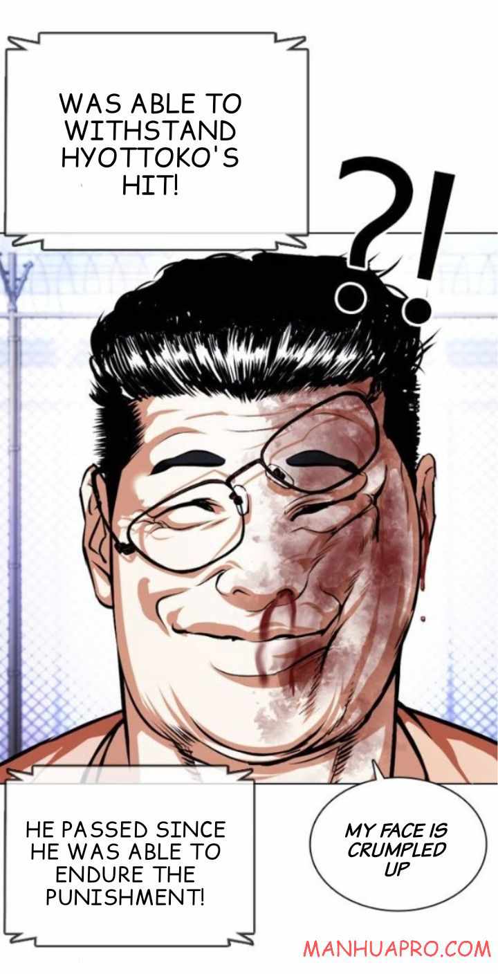 Lookism - Manhwa chapter 378 - page 19