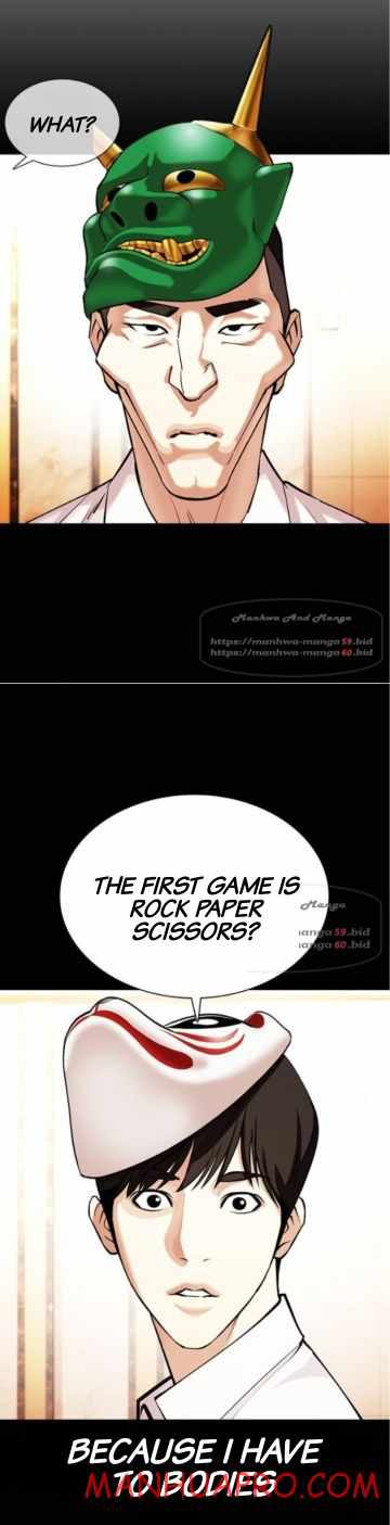 Lookism - Manhwa chapter 378 - page 26