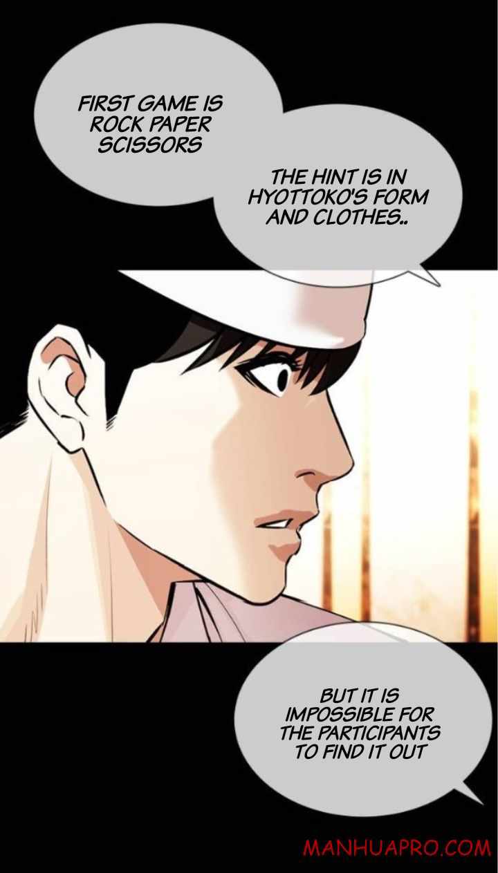 Lookism - Manhwa chapter 378 - page 28