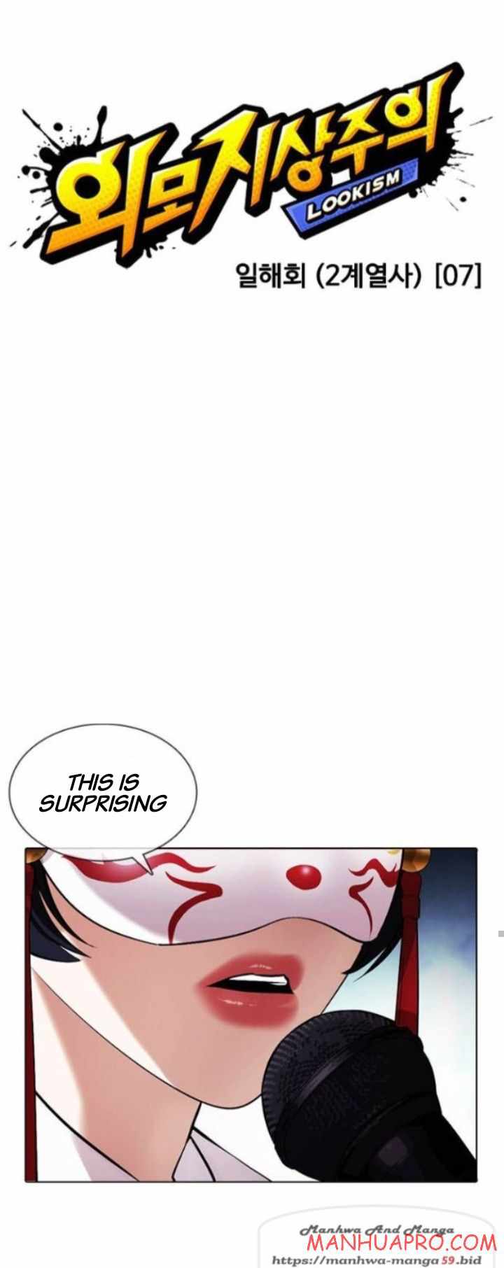 Lookism - Manhwa chapter 378 - page 36