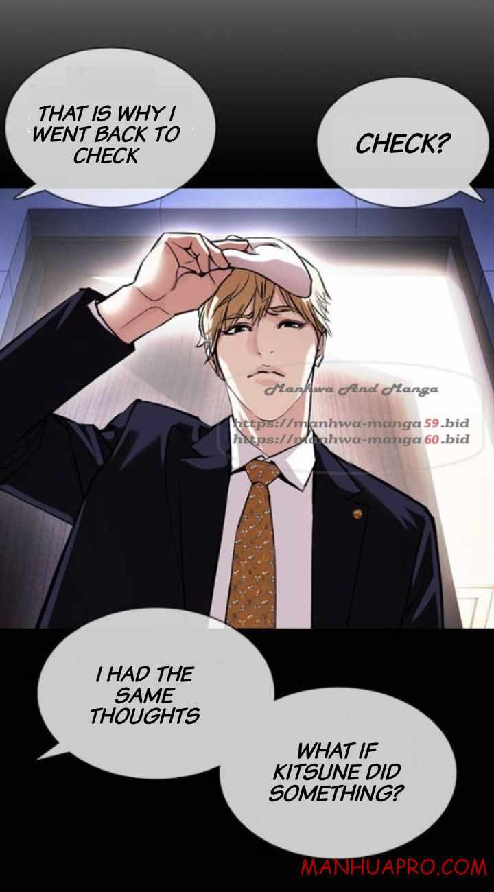 Lookism - Manhwa chapter 378 - page 43
