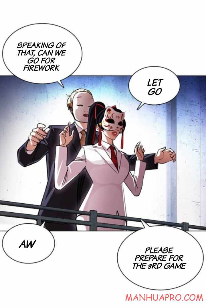 Lookism - Manhwa chapter 378 - page 45