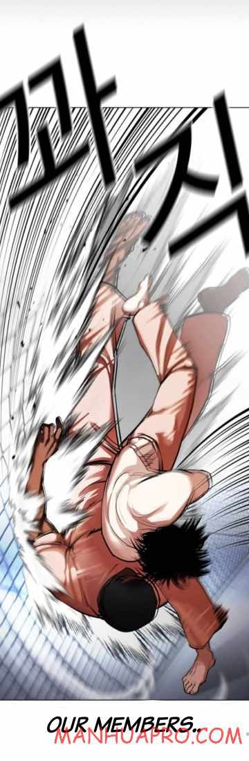 Lookism - Manhwa chapter 378 - page 64