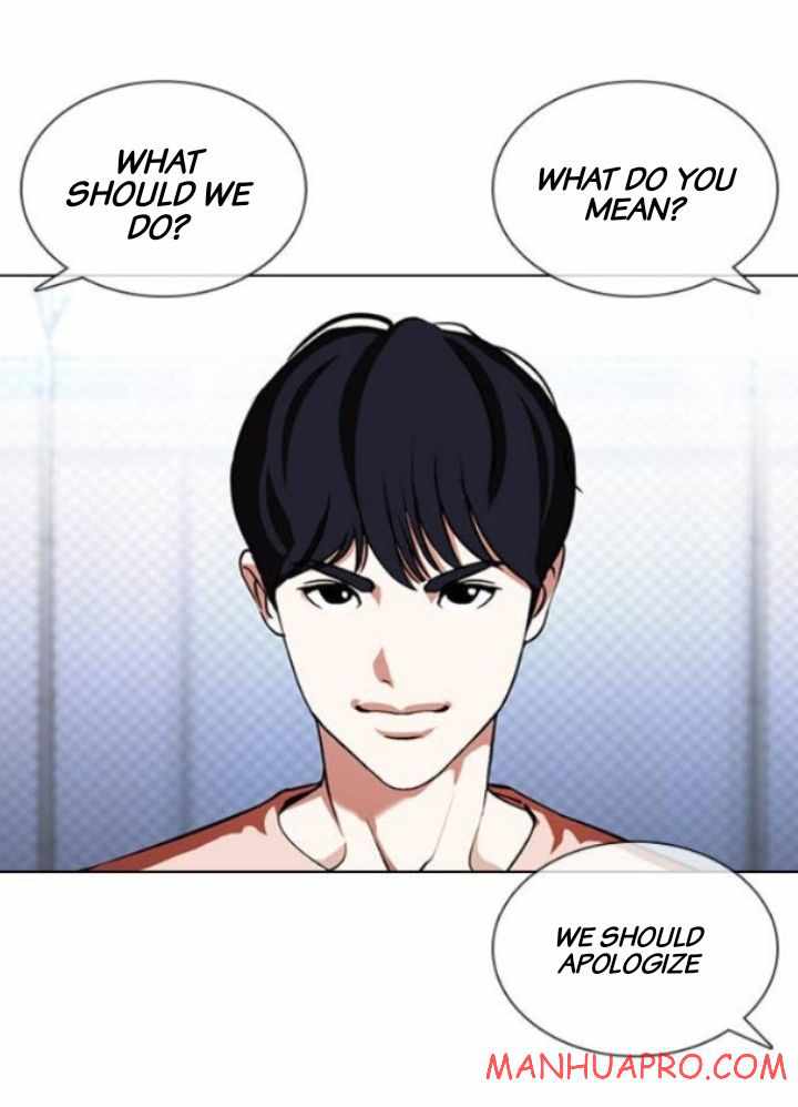 Lookism - Manhwa chapter 378 - page 67