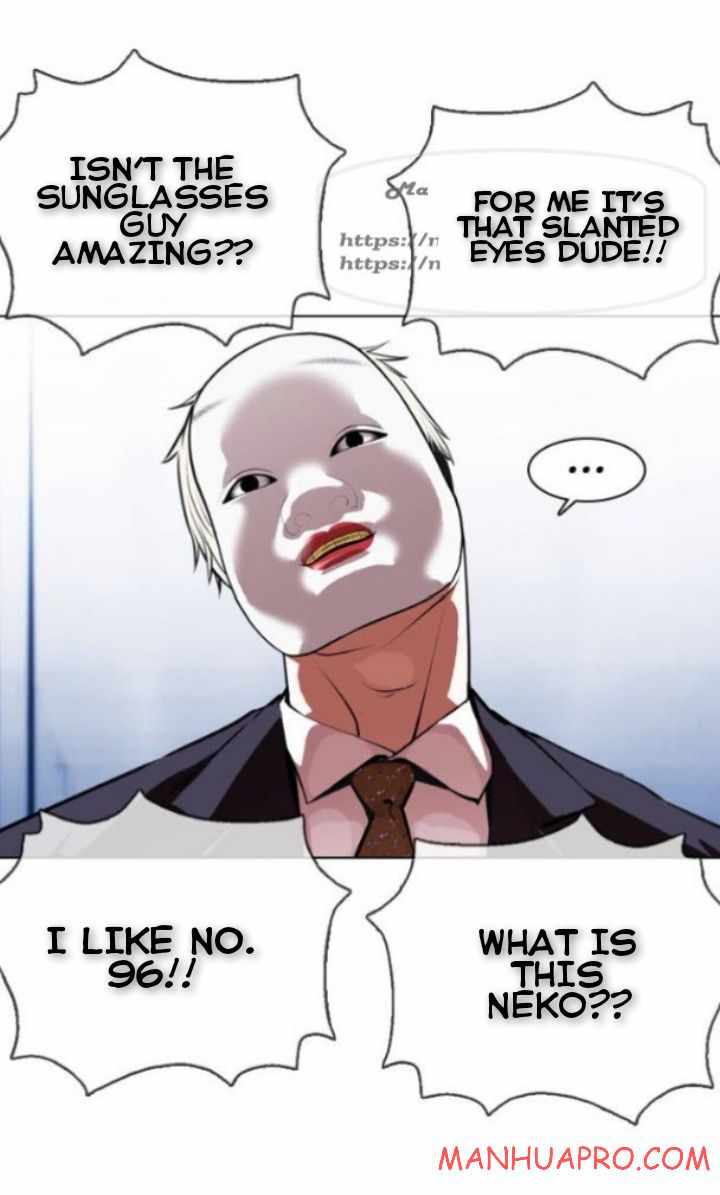 Lookism - Manhwa chapter 378 - page 72