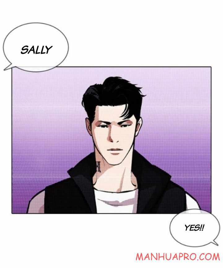 Lookism - Manhwa chapter 378 - page 78