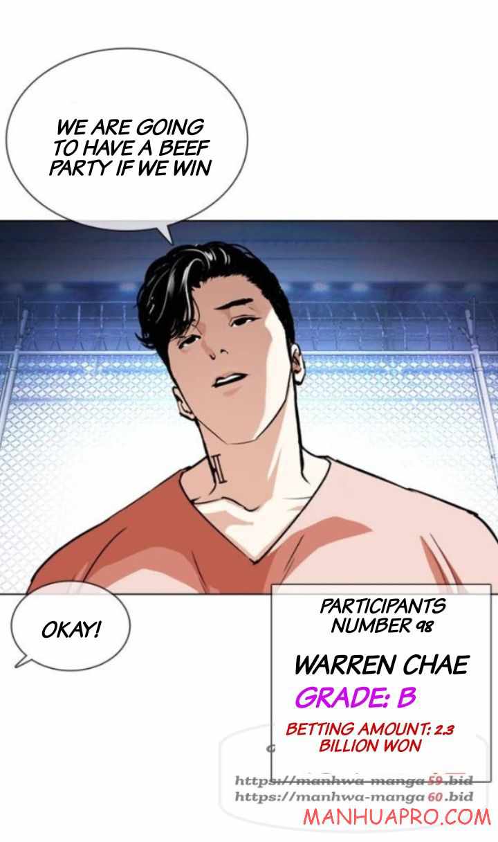 Lookism - Manhwa chapter 378 - page 79