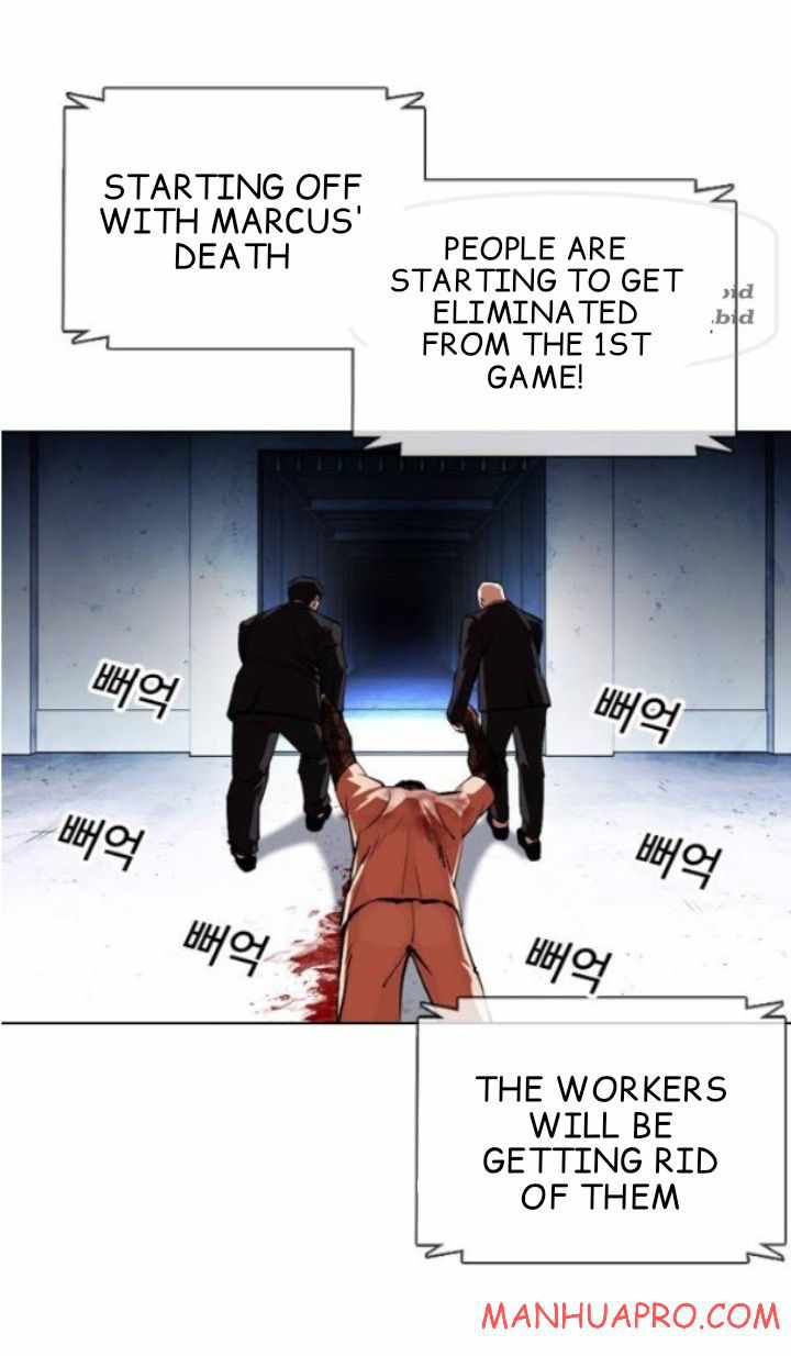Lookism - Manhwa chapter 378 - page 8
