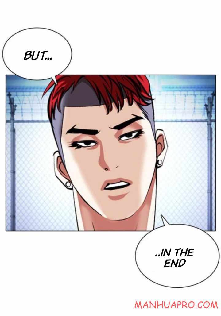 Lookism - Manhwa chapter 378 - page 82