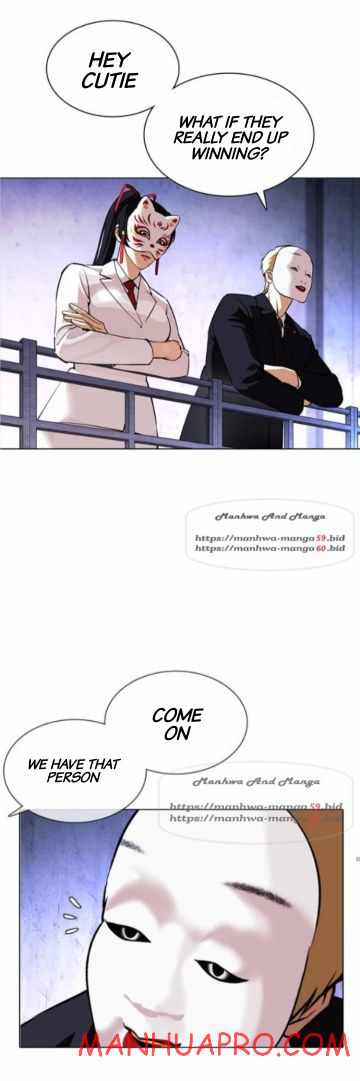 Lookism - Manhwa chapter 378 - page 84