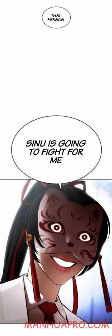 Lookism - Manhwa chapter 378 - page 85