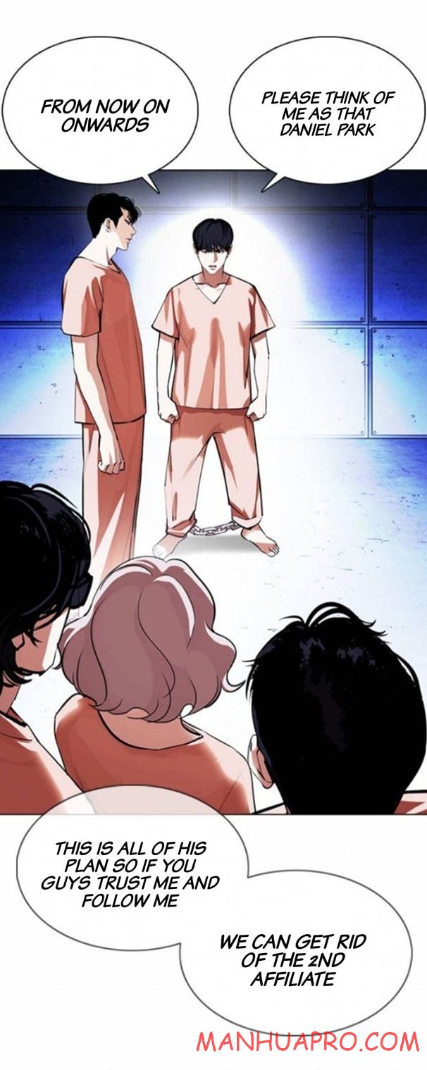 Lookism - Manhwa chapter 377 - page 10