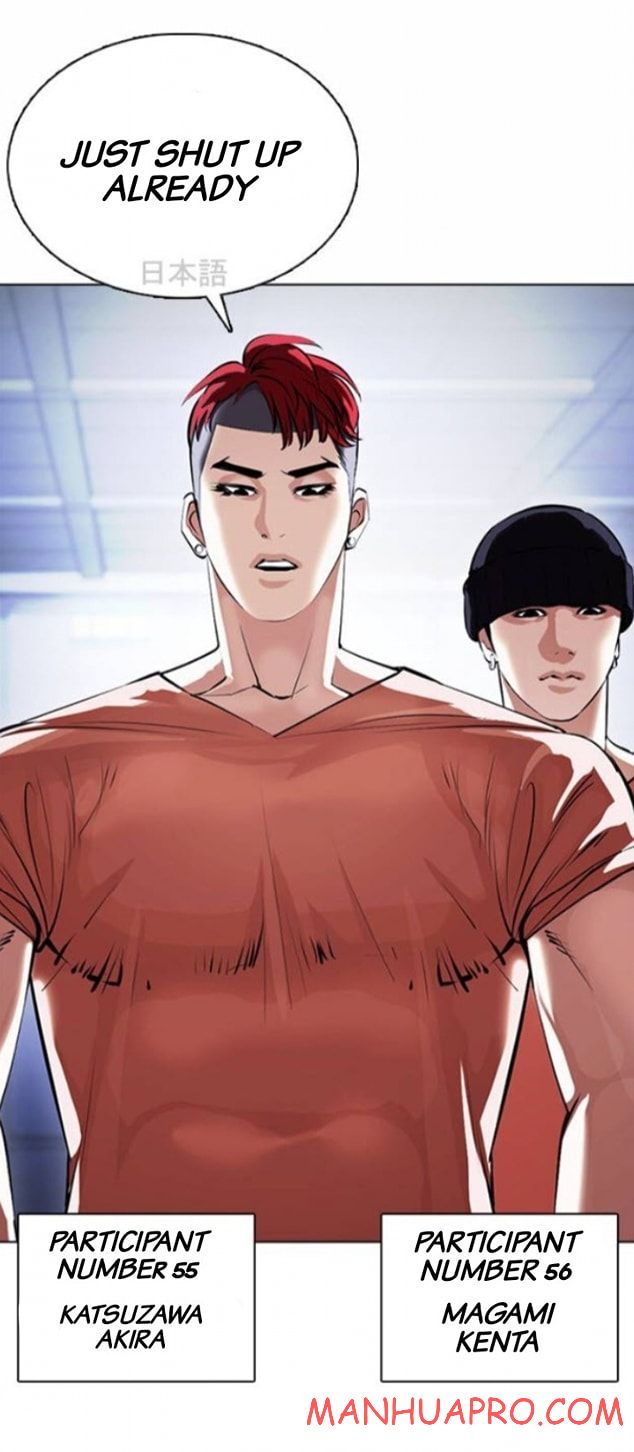 Lookism - Manhwa chapter 377 - page 14