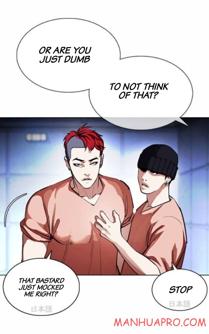 Lookism - Manhwa chapter 377 - page 18
