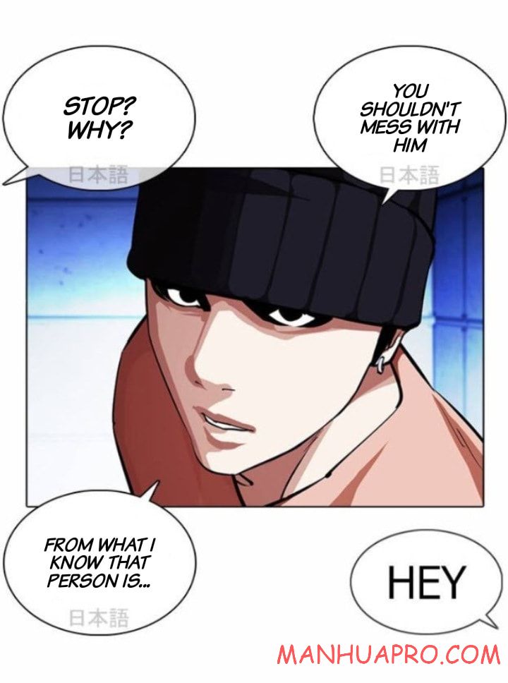 Lookism - Manhwa chapter 377 - page 19