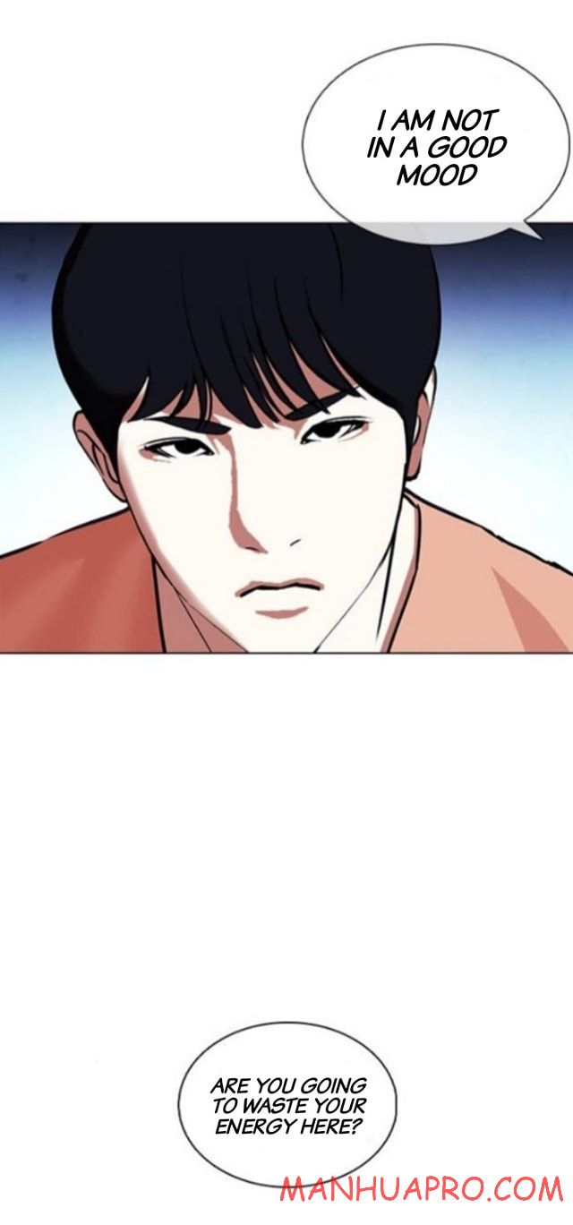 Lookism - Manhwa chapter 377 - page 27