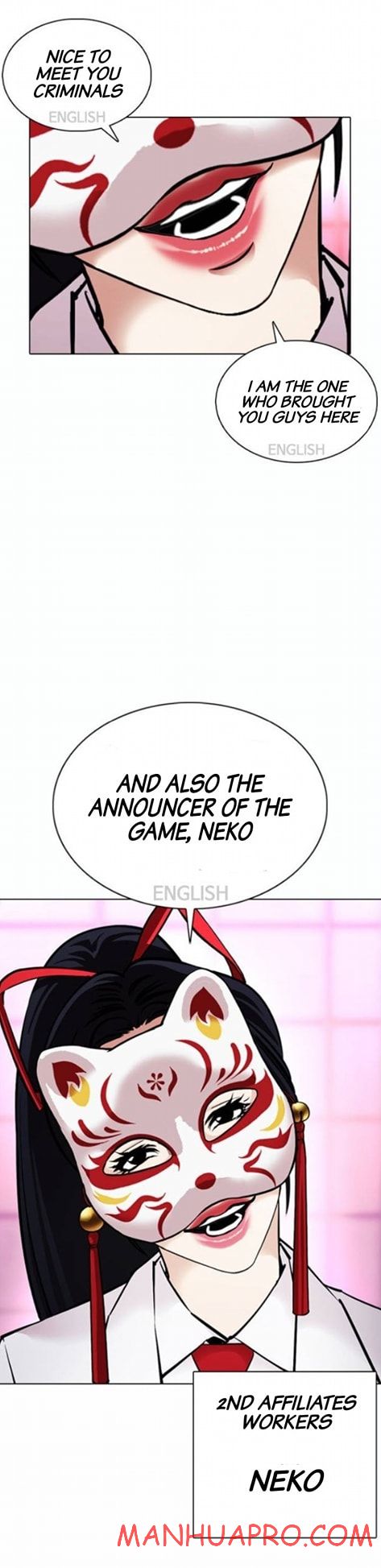 Lookism - Manhwa chapter 377 - page 30