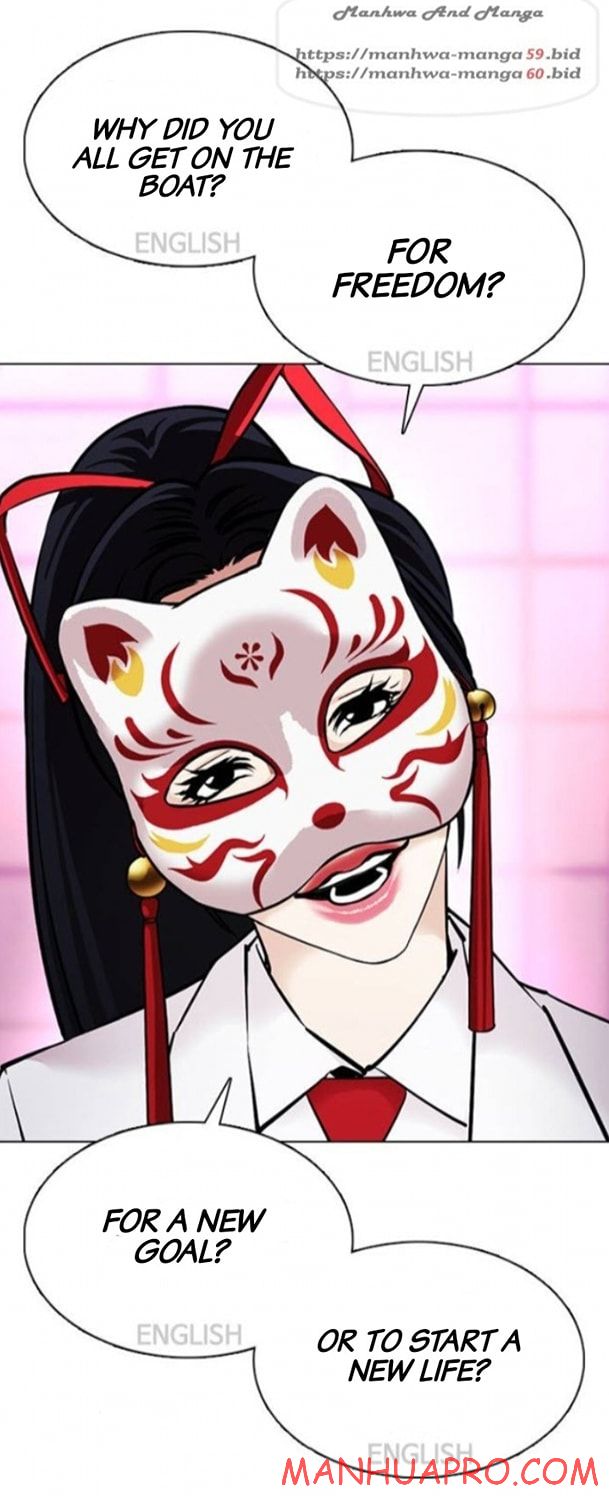 Lookism - Manhwa chapter 377 - page 39