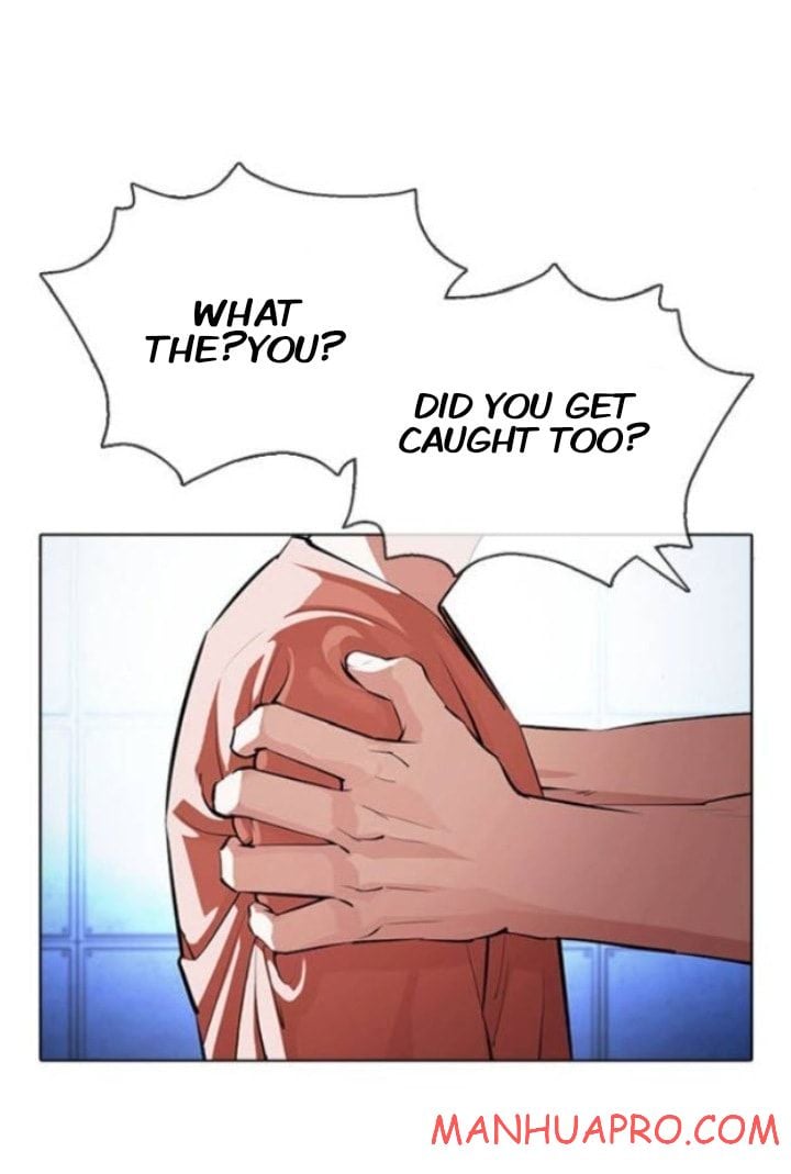 Lookism - Manhwa chapter 377 - page 4