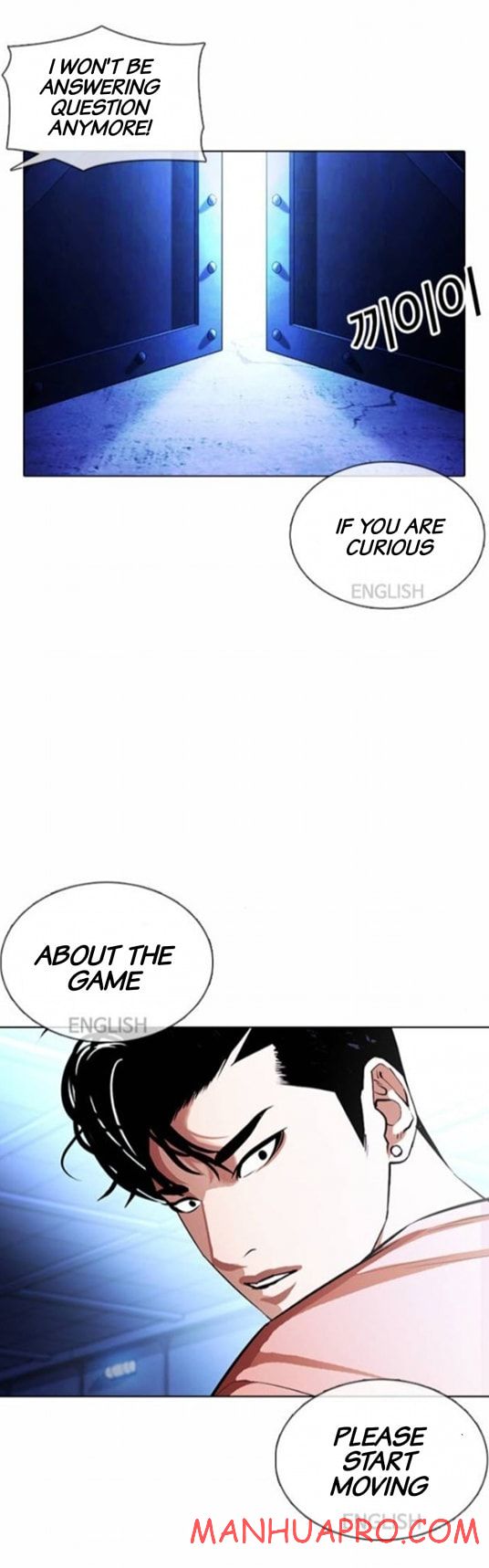 Lookism - Manhwa chapter 377 - page 43