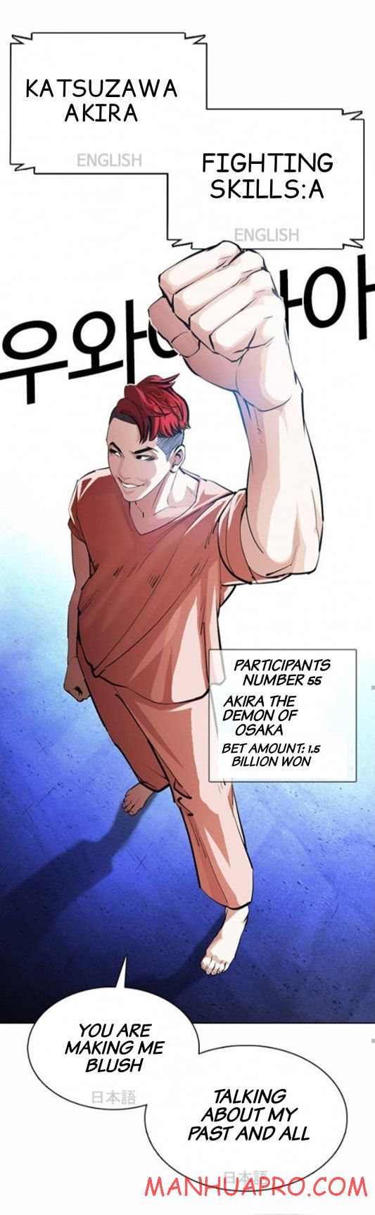 Lookism - Manhwa chapter 377 - page 63