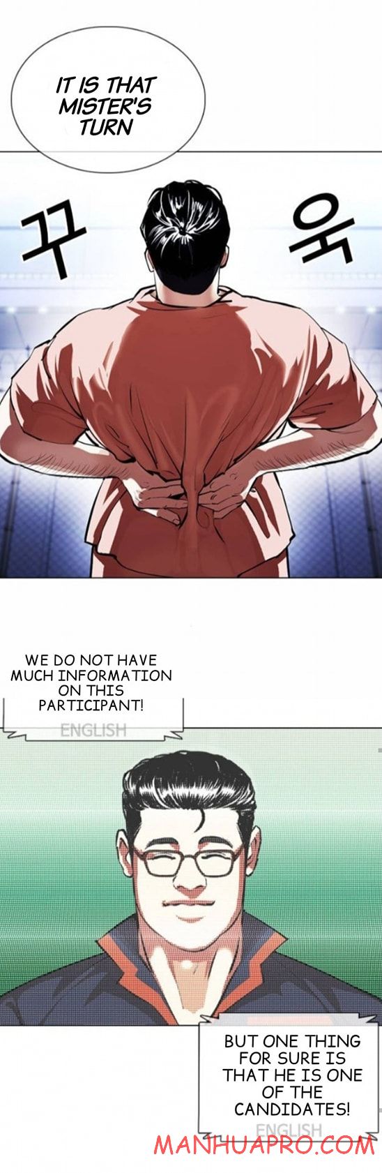 Lookism - Manhwa chapter 377 - page 68