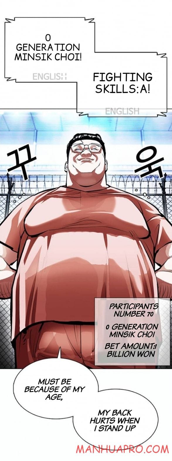 Lookism - Manhwa chapter 377 - page 71