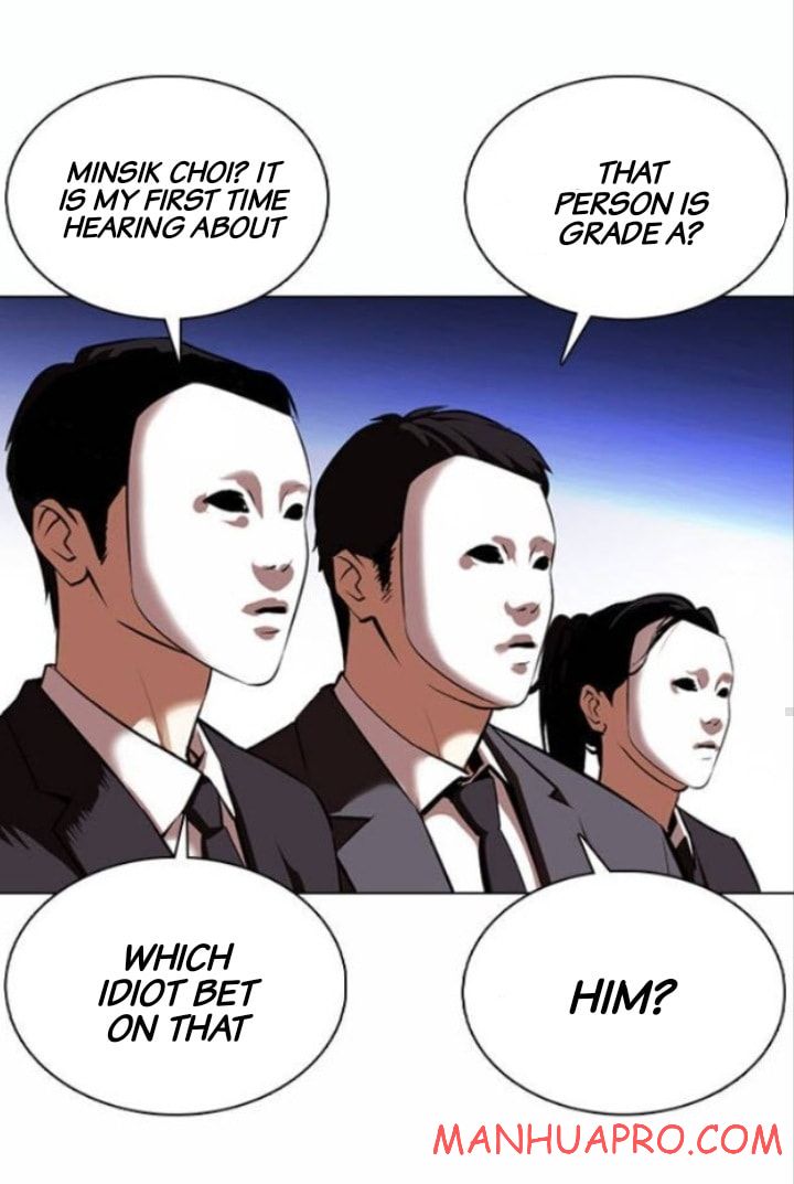 Lookism - Manhwa chapter 377 - page 72