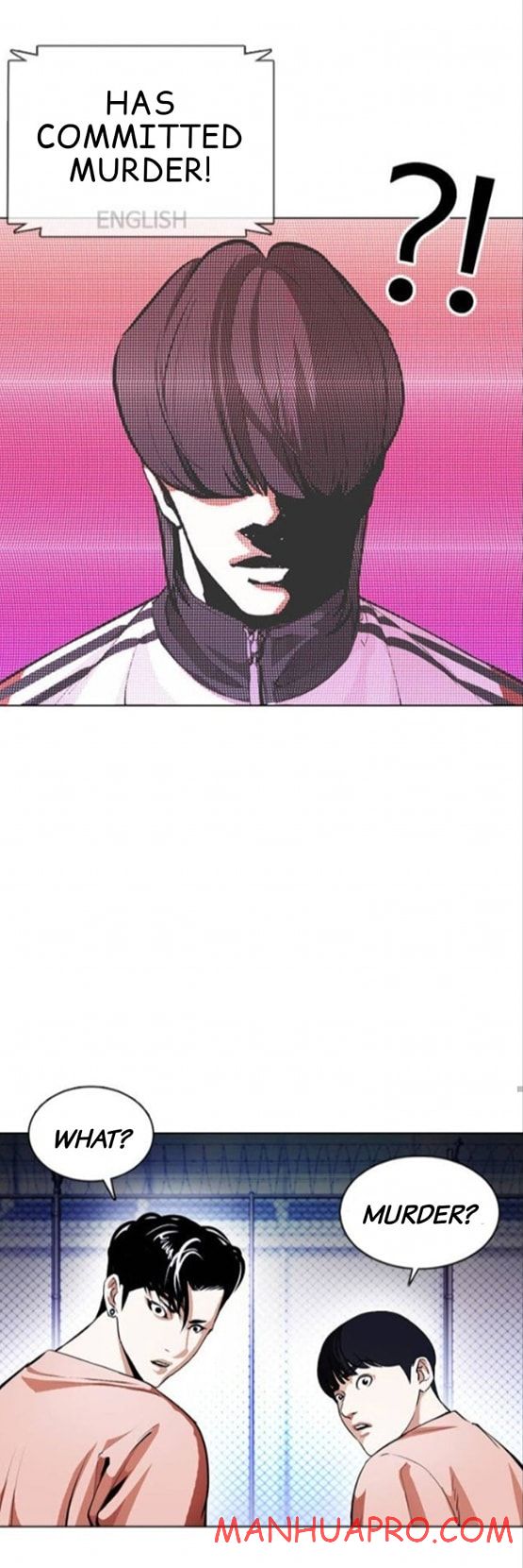 Lookism - Manhwa chapter 377 - page 81