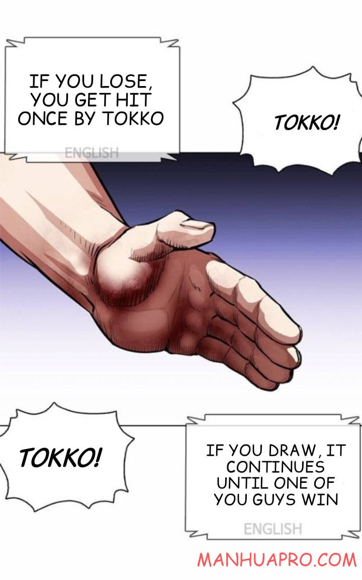 Lookism - Manhwa chapter 377 - page 98