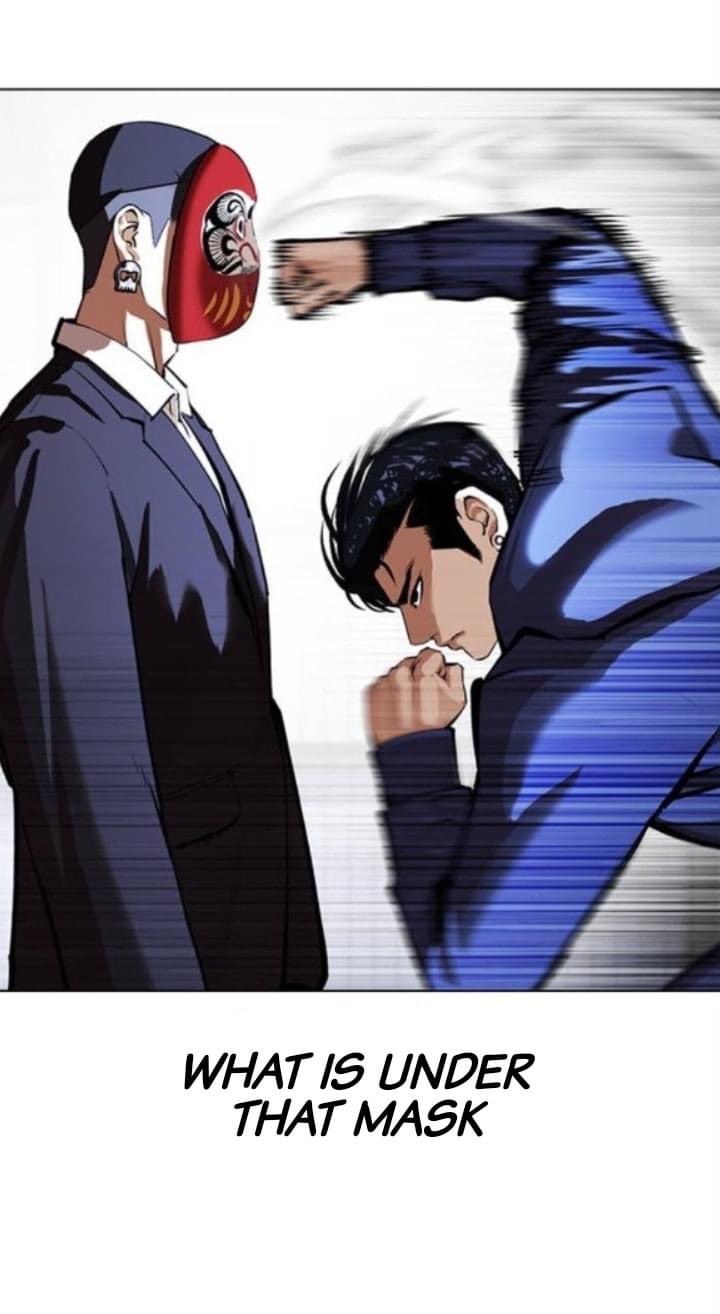 Lookism - Manhwa chapter 376 - page 12