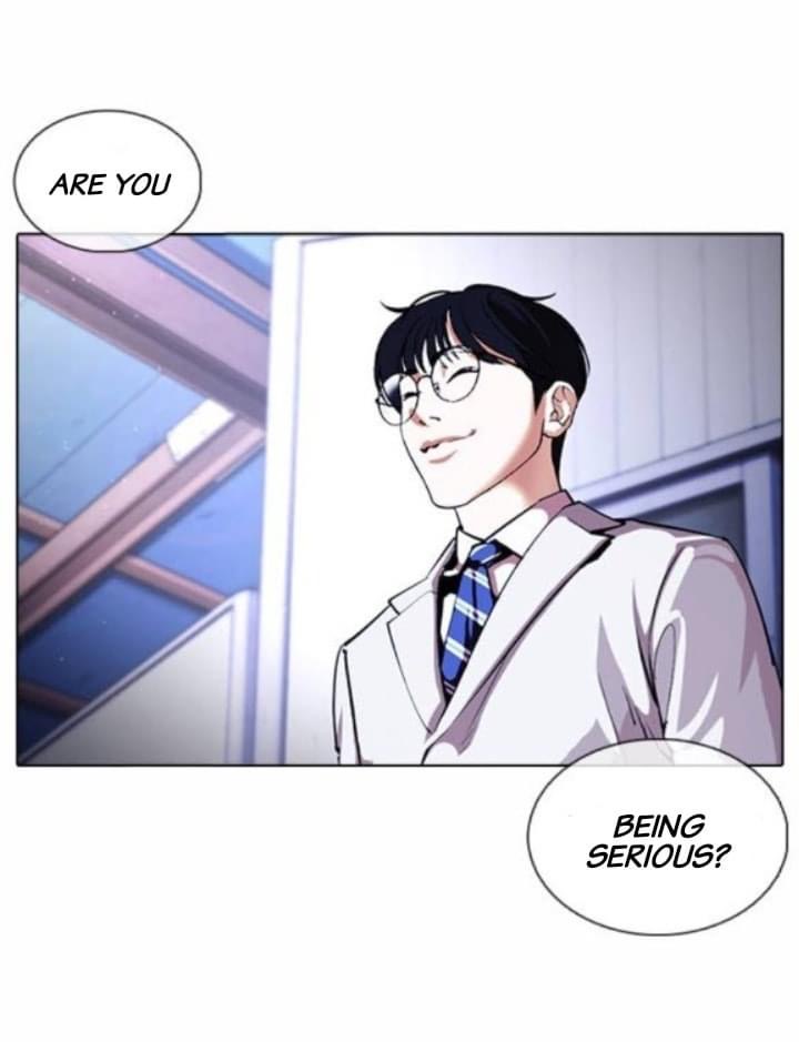 Lookism - Manhwa chapter 376 - page 16