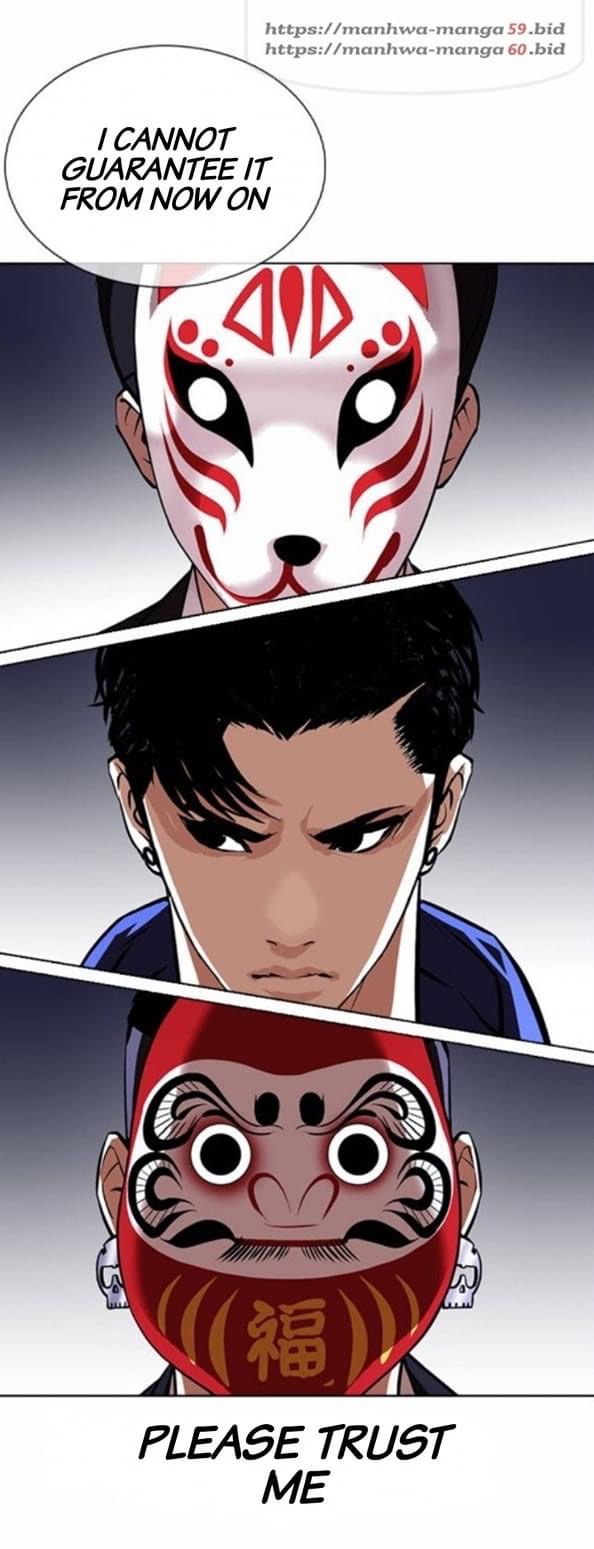 Lookism - Manhwa chapter 376 - page 21