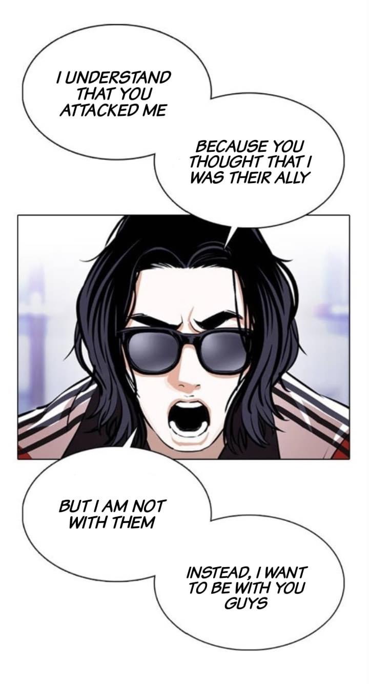 Lookism - Manhwa chapter 376 - page 23