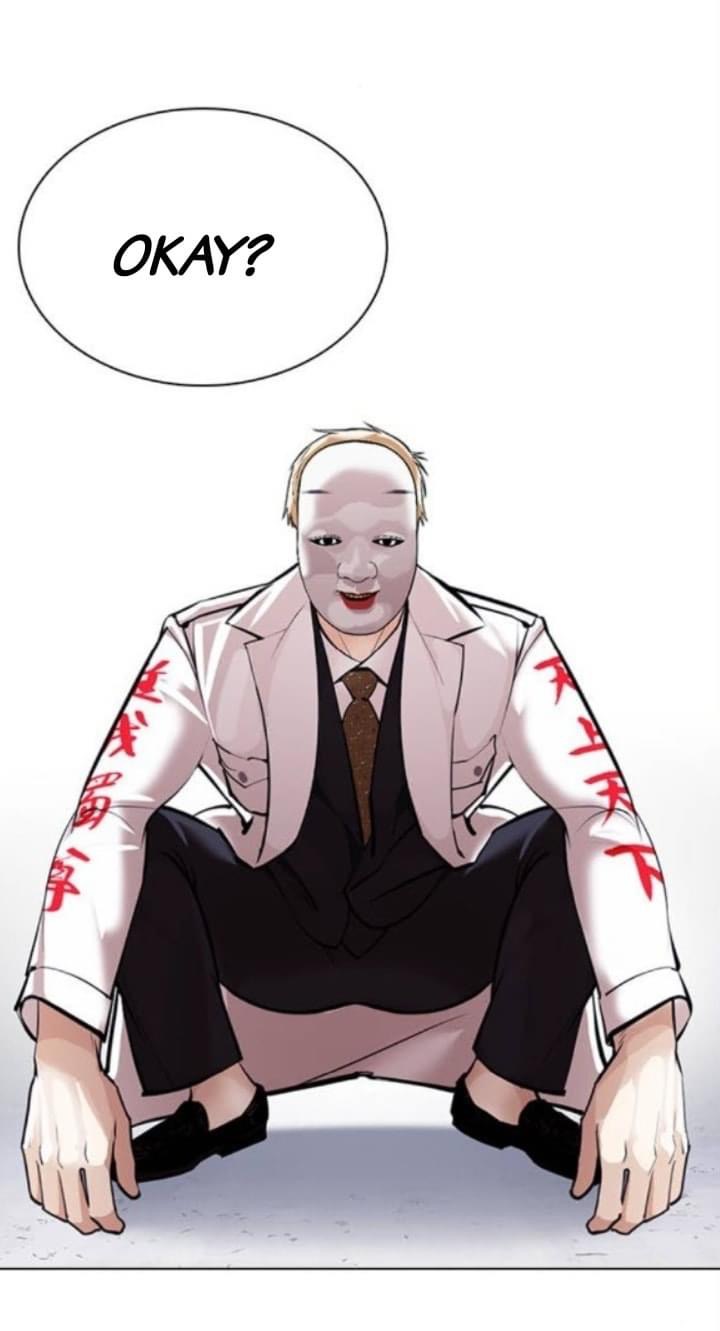 Lookism - Manhwa chapter 376 - page 25