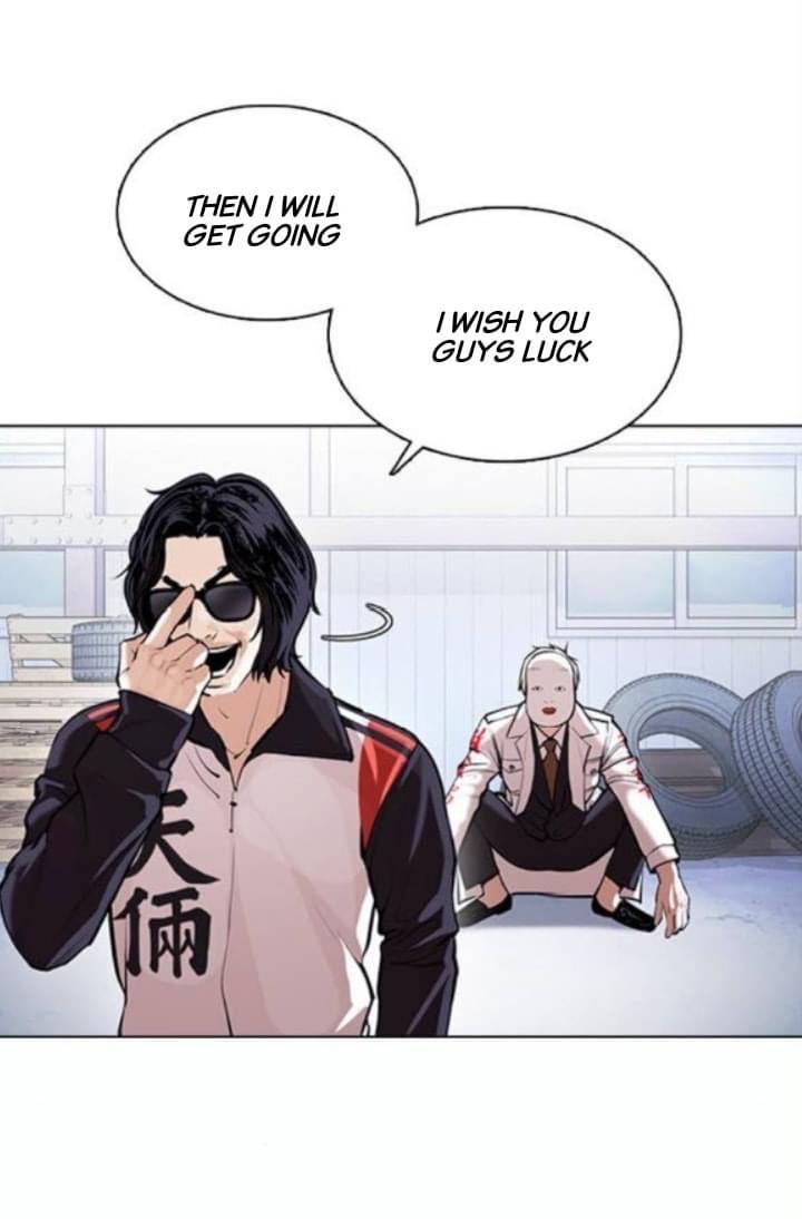Lookism - Manhwa chapter 376 - page 26