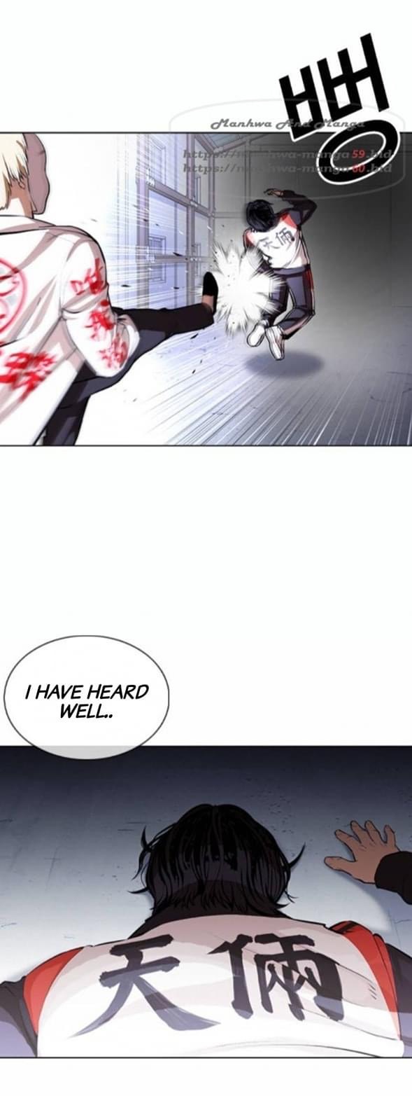 Lookism - Manhwa chapter 376 - page 27
