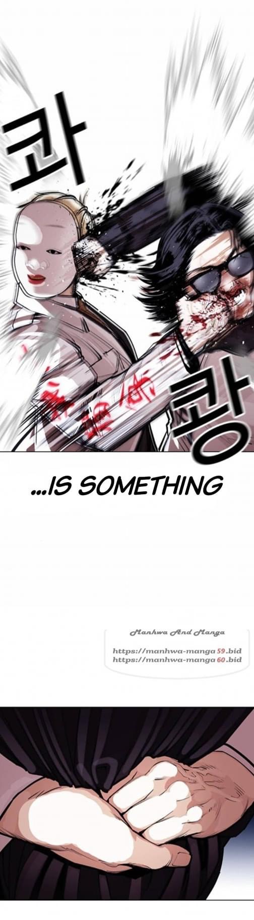 Lookism - Manhwa chapter 376 - page 31