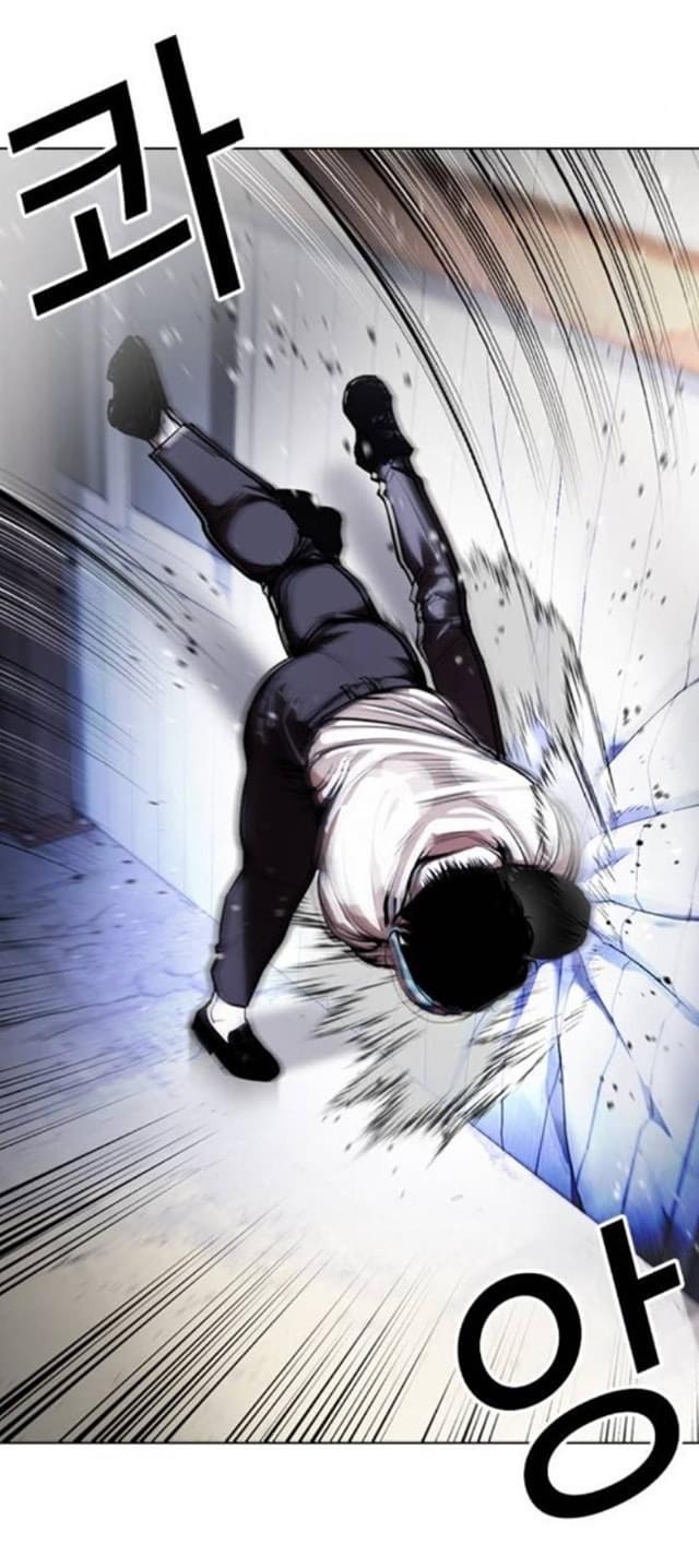 Lookism - Manhwa chapter 376 - page 32