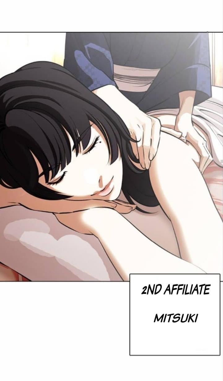 Lookism - Manhwa chapter 376 - page 44