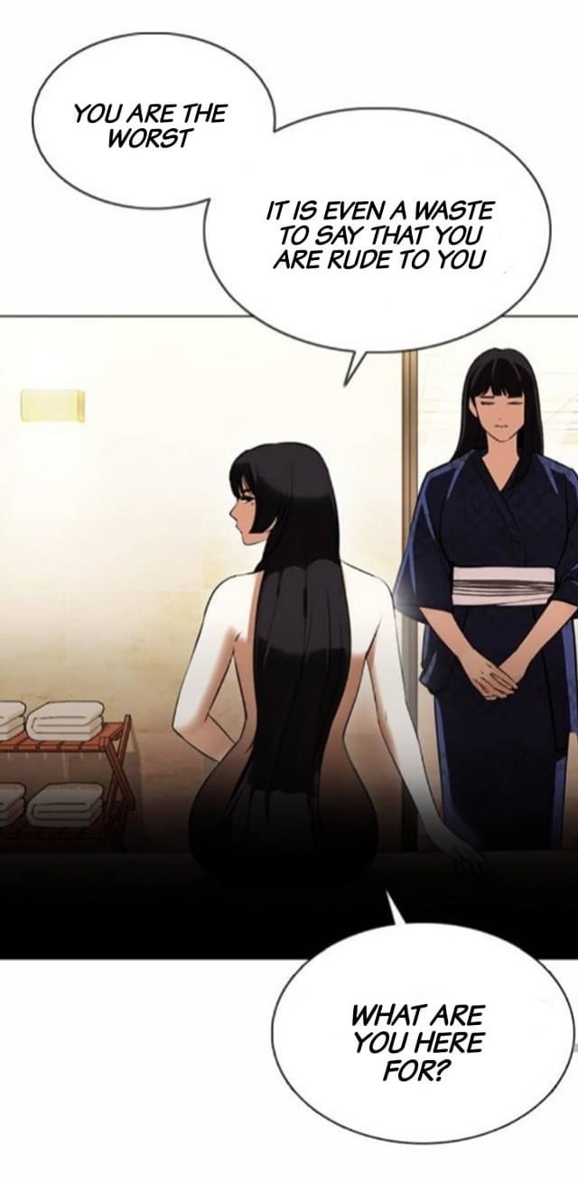 Lookism - Manhwa chapter 376 - page 48