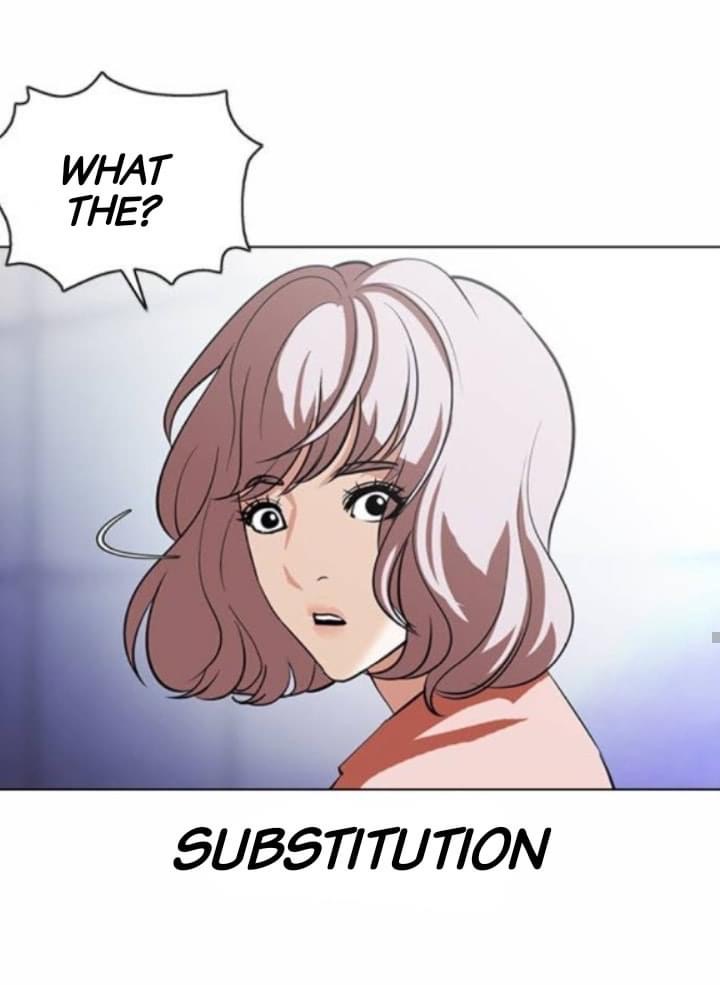 Lookism - Manhwa chapter 376 - page 58
