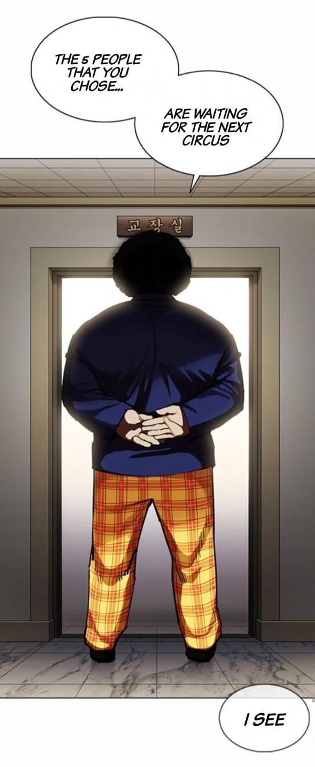 Lookism - Manhwa chapter 376 - page 67
