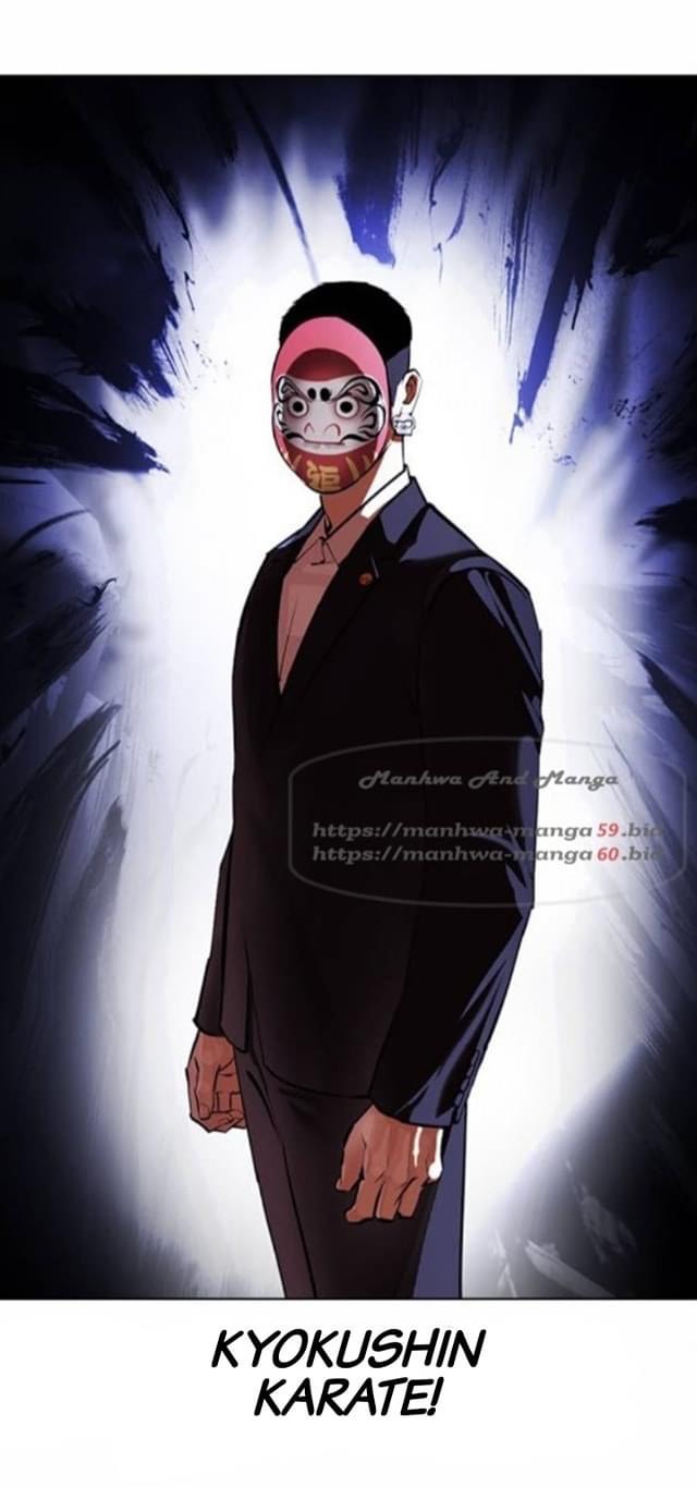 Lookism - Manhwa chapter 376 - page 7