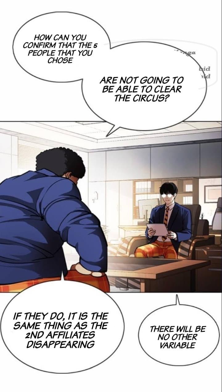 Lookism - Manhwa chapter 376 - page 71