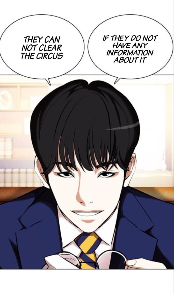 Lookism - Manhwa chapter 376 - page 74