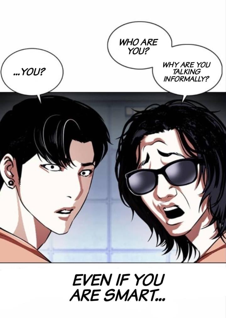 Lookism - Manhwa chapter 376 - page 77