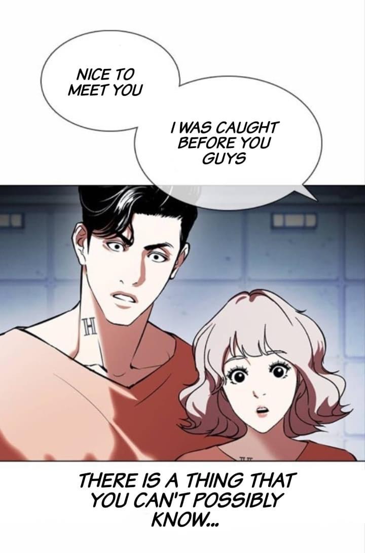 Lookism - Manhwa chapter 376 - page 78